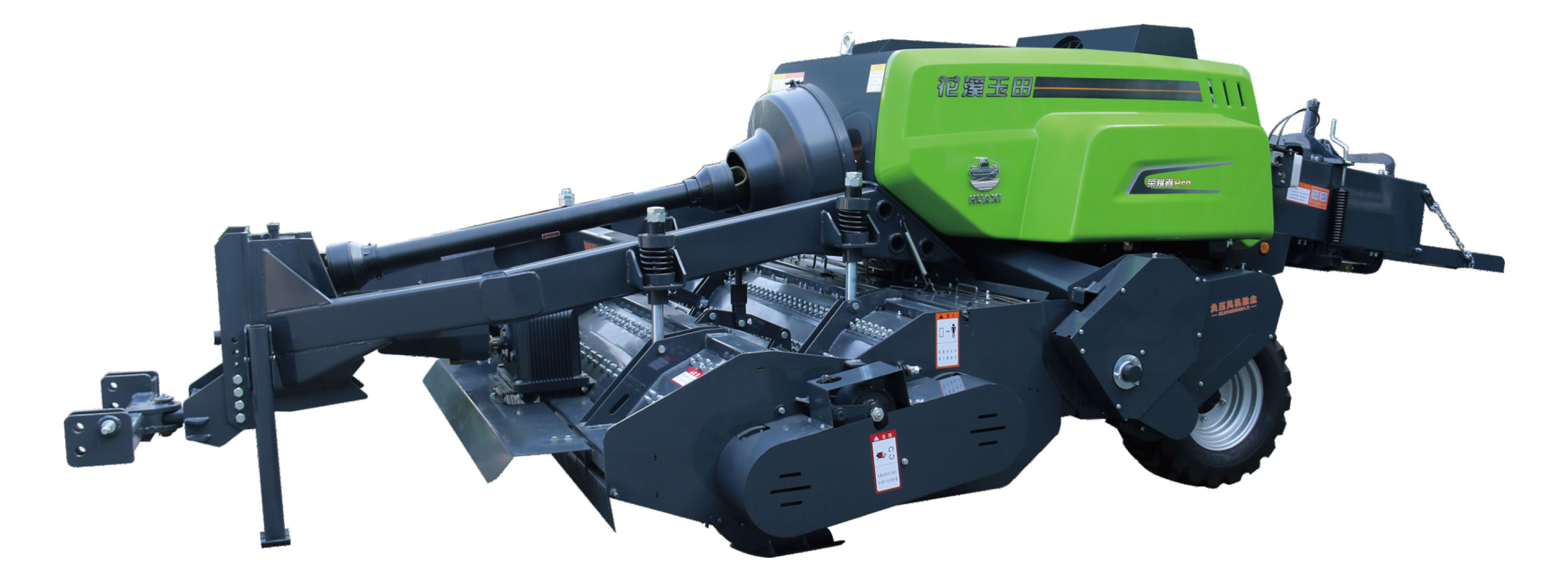 粉碎除塵型方捆機